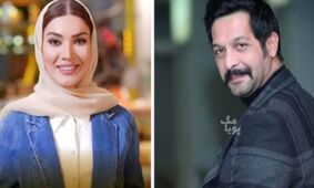 عکس جدید و لو رفته از زن اول کامران تفتی که باور نمی‌کنید