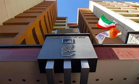 چرا فهرست آپارتمان‌های دولتی واگذار شده به کارکنان محرمانه شد؟