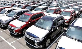 خبر مهم/حذف مجوز استاندارد برای خودروهای وارداتی