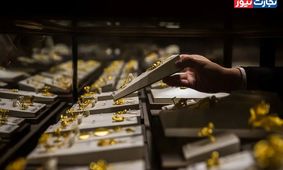 روند صعودی قیمت طلا و سکه در نخستین روز آبان‌ماه + قیمت