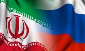 روسها بر 7 میدان نفتی ایران خیمه زدند