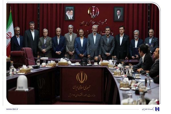 مشارکت بانک صادرات ایران در بازسازی زیرساخت‌های دانشگاه شهید بهشتی