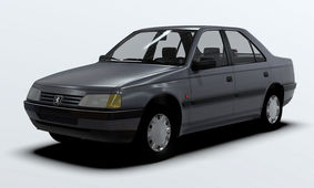 قیمت پژو ۴۰۵ GLX دوگانه سوز در بازار چقدر شد + جدول
