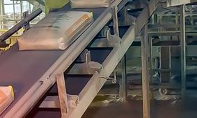 قیمت سیمان عمده ۳ شهریور ۱۴۰۴ / سراشیبی قیمت‌ها در بازار + جدول