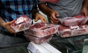 قیمت گوشت قرمز امروز 7 آبان 1404 + جدول