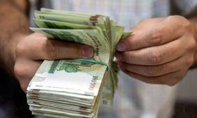 حقوق بازنشستگان در اردیبهشت کی واریز می‌شود؟ اطلاعیه‌ای که همه منتظرش بودند!