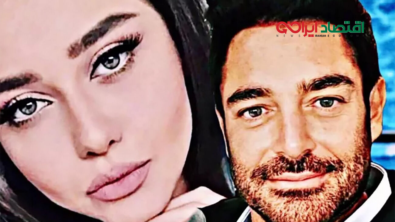 زمان دقیق ازدواج محمدرضا گلزار و آیسان آقاخانی در تهران و دوبی لو رفت + اسم اصلی عروس خانم