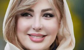 عکس تلخ از نیوشا ضیغمی در آغوش تنها ترین مرد زندگی اش 
