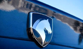 درآمد باورنکردنی مادران با فروش حواله خودرو در بازار!
