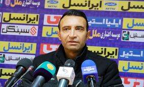 ماندن به بهای ۳میلیارد تومان!