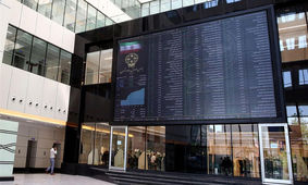 پیش بینی مهم درباره بورس فردا 
