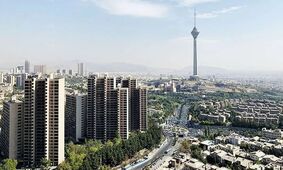 مظنه عجیب و باور نکردنی قیمت مسکن در تهران!