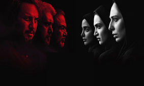 فیلم حیرت انگیز از رقص بازیگران سریال زخم کاری با نوازندگی الناز ملک / جمع سلبریتی ها جمع بود ! 