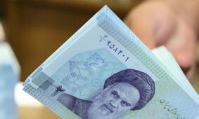 واریز فوق‌العاده کارکنان/ شرط جدید همه را غافلگیر کرد!