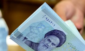 واریز فوق‌العاده کارکنان/ شرط جدید همه را غافلگیر کرد!