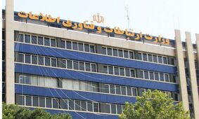 افتضاح وزارت ارتباطات و اپراتورهای موبایل در مدیریت عدم تغییر ساعت