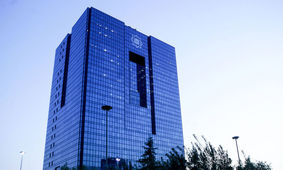 سامانه استعلام تسهیلات بانک مرکزی در سال 1403
