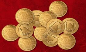 بازار سکه طلا در وضعیت قرمز قرار گرفت