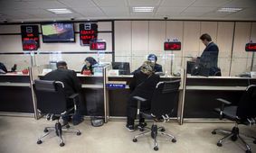 بیشترین و کمترین سپرده‌ بانکی مربوط به کدام استان است؟ +جدول