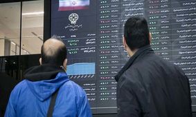 روند فرسایشی بازار سهام ادامه خواهد داشت ؟