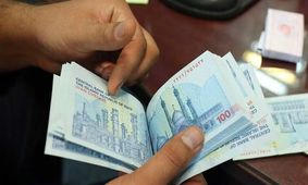 پاداش 200 میلیونی برای شهروندان ایرانی / معرفی کنید جایزه بگیرید !