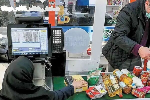 اگر این پیامک را گرفته‌اید، کالابرگ مرداد شما فعلاً واریز نمی‌شود 