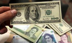 قیمت دلار مبادله ای ۵۰ هزار تومان شد