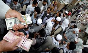 قیمت افغانی به تومان امروز ۱۰ مهر ۱۴۰۴