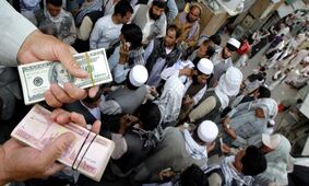 قیمت افغانی به تومان امروز ۱۰ مهر ۱۴۰۴