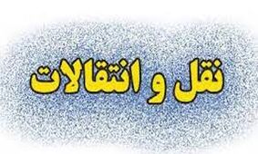 شرایط فروش فوری ماشین ایرانی اعلام شد !!