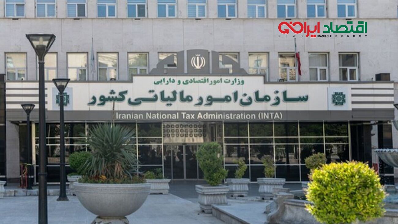 مالیات خانه‌های خالی وارد فاز جدی شد / معافیت‌ چه کسانی را شامل می‌شود؟