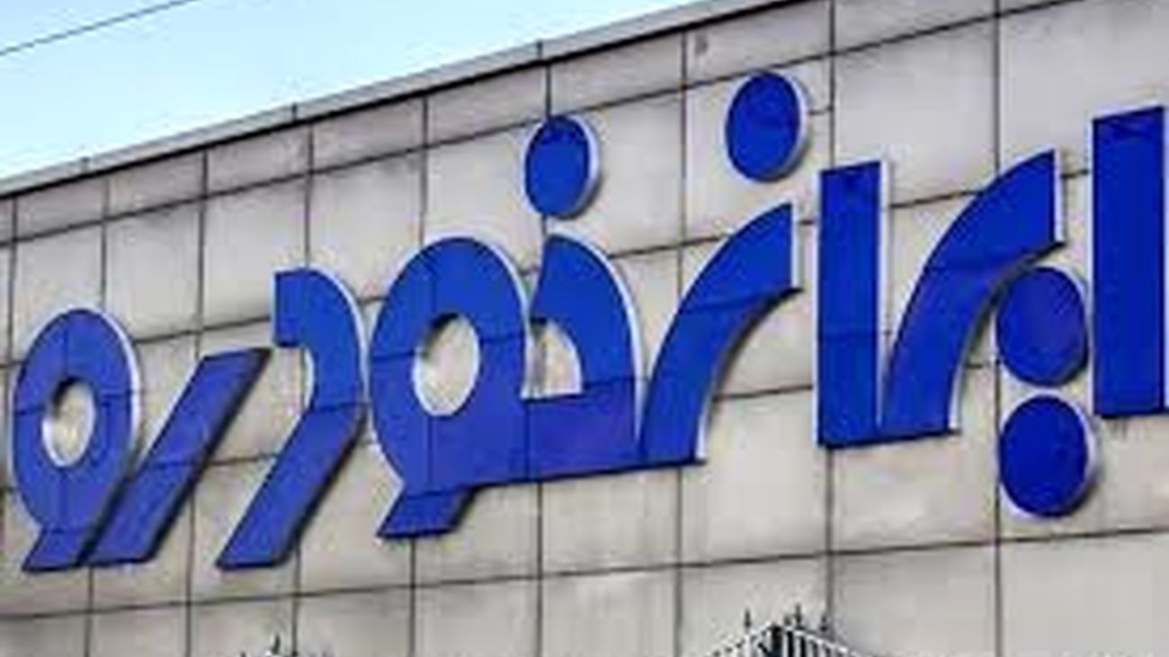 از امروز این خودرو را با قیمت کارخانه بخرید و سود کنید