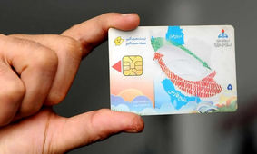 سهمیه جدید بنزین به این کارت ها واریز نمی‌شود + جزئیات
