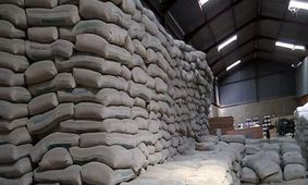 قیمت سیمان امروز دوشنبه ۸ اردیبهشت  ۱۴۰۴