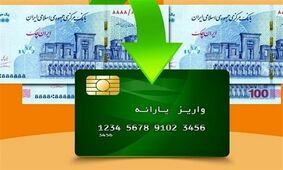 فروش روغن و ماکارونی دولتی با یک چهارم قیمت!