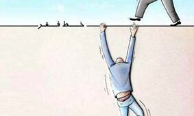 تهران زیر بار هزینه‌ها؛ کارگران از نفس افتاده‌اند /کارگران مجبور به خرج بیشتر از حقوق هستند