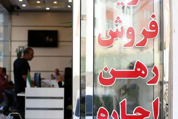 500 میلیون تومان و اجاره در تهران/ رهن کامل یا کوچ به جنوب شهر؟