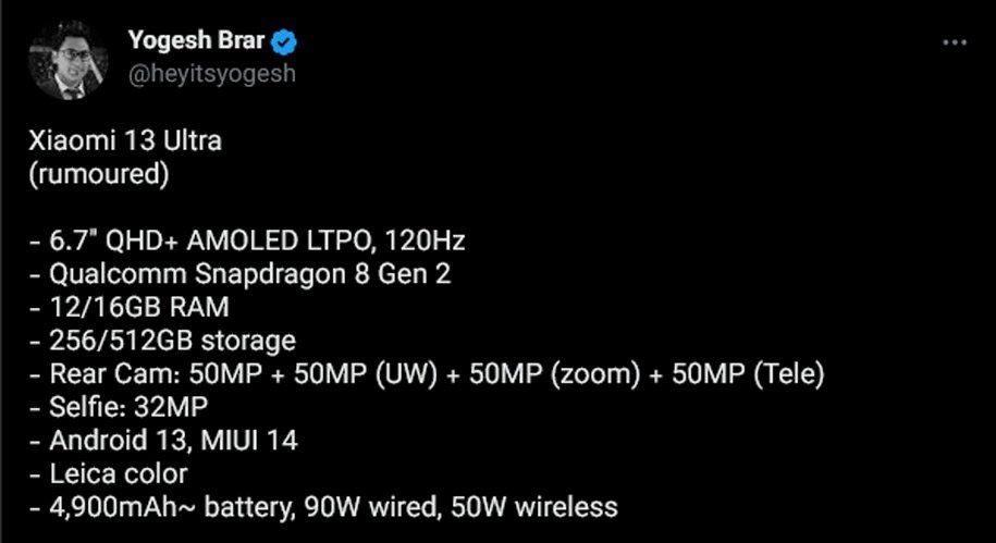 شیائومی 13 اولترا