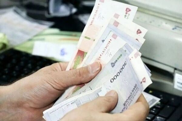 زمان واریز فوق‌العاده خاص کارمندان رسماً اعلام شد!