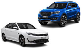 
طرح تبدیل حواله های فیدلیتی پرایم به ریسپکت 2 / از فردا اقدام کنید!