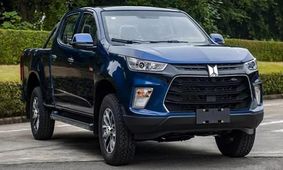 شرایط فروش پیکاپ ویژه شب یلدا / 15 روزه بخرید !
