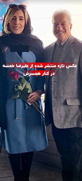 علیرضا خمسه