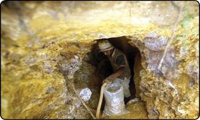 
در این استان ذخایر طلا کشف شد