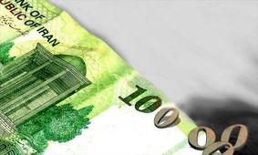 آیا زمان حذف 4 صفر از پول ملی ایران رسیده است؟