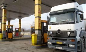 شرایط دریافت کارت گازوئیل 1404 برای کامیون‌داران+ راهنمای گام‌به‌گام