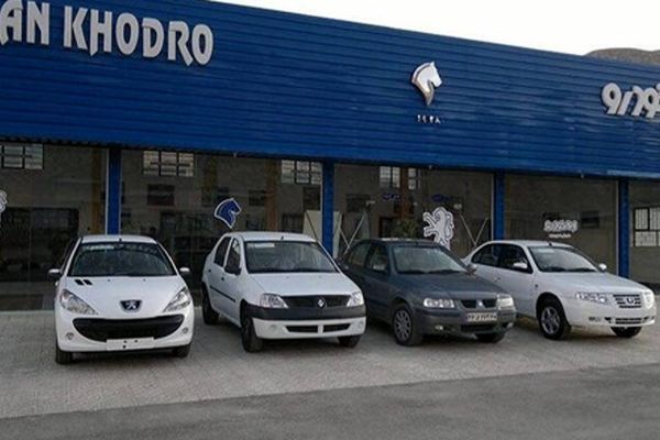 فروش ویژه ایران‌خودرو آغاز شد + شرایط ثبت‌نام و زمان تحویل