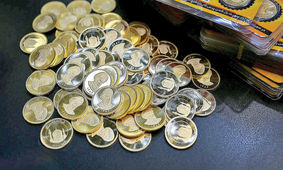 کدام سکه بیشترین سود را نصیب سرمایه‌گذاران کرد؟/ اختلاف چشمگیر بازدهی قطعات طلا