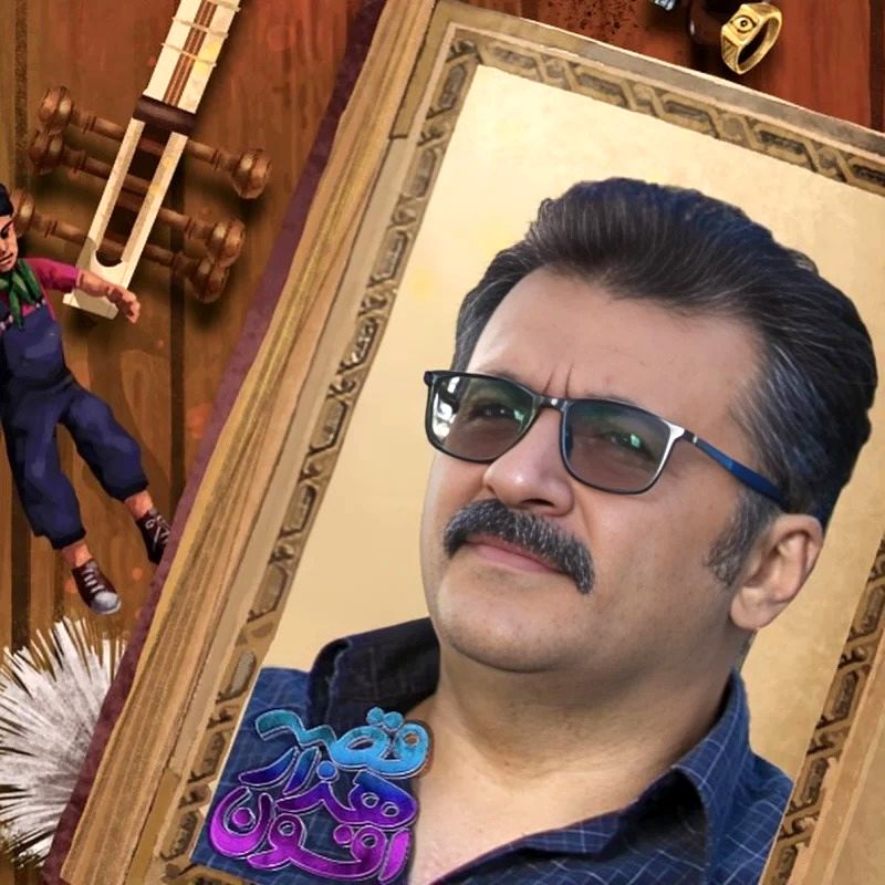 شهرام عبدلی