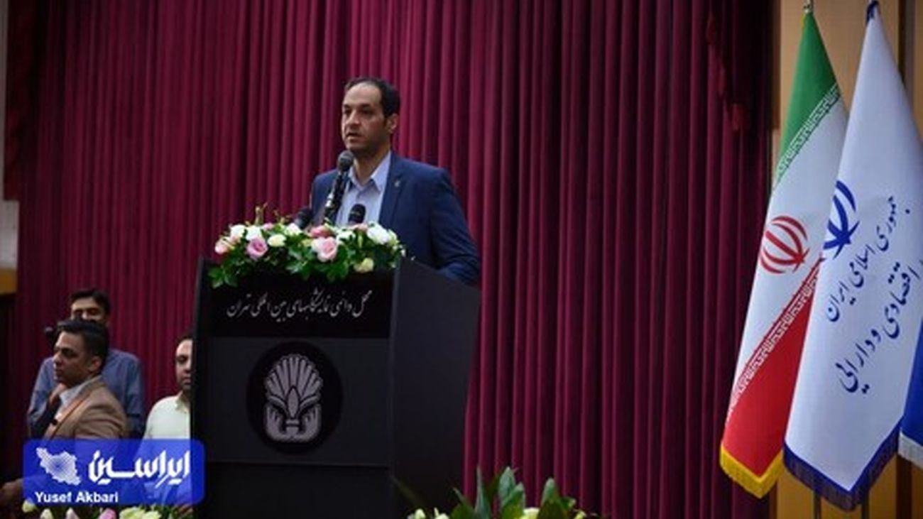 رشد ۲۰۰ درصدی شرکتکنندگان در پانزدهمین نمایشگاه بین المللی صنعت مالی