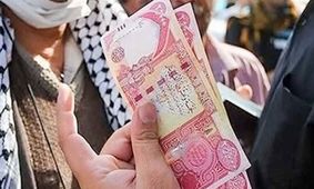 قیمت دینار عراق به تومان امرز ۴ تیر ۱۴۰۴